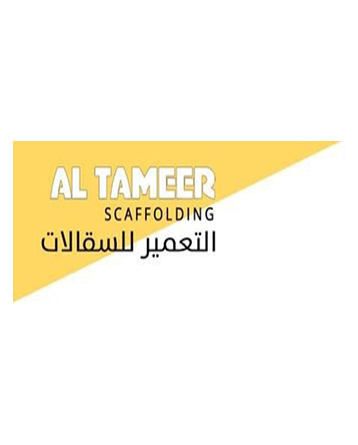 AL Tameer